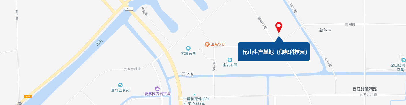 昆山生产基地（仰邦科技园）