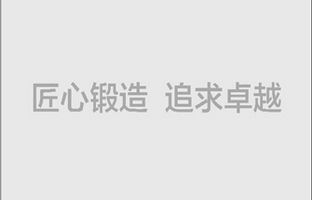 2016年广州、天津和银川办事处相继成立