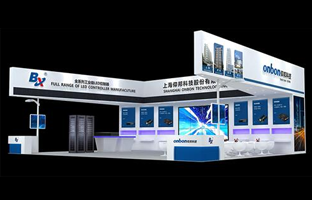 深圳LED展|仰邦科技发力智慧城市 聚焦多场景应用