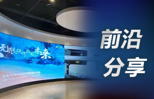 用4K点对点，选仰邦OVP设备