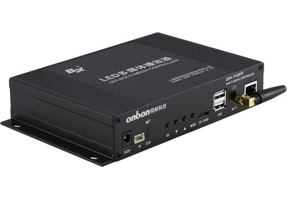 dh-yq2x智慧城市控制器