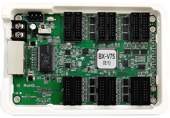 BX-V75