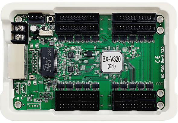 BX V320