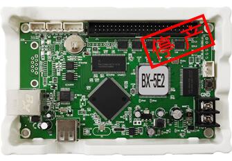 BX-5E2(网+U)