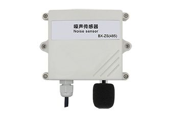 噪声传感器 BX-ZS(485)