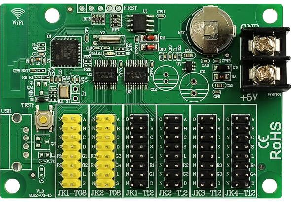 X-64W512(WiFi)