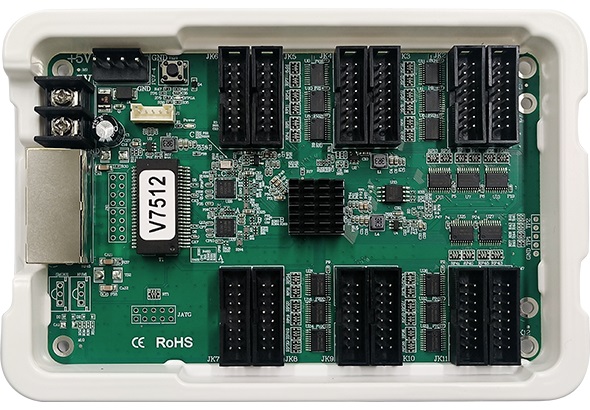 BX-V7512 2025
